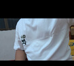 名創(chuàng  )優(yōu)品（MINISO）短袖男純棉休閑寬松夏季圓領(lǐng)百搭青少年潮流半袖t恤 黑 L 曬單實(shí)拍圖