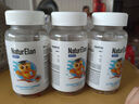 NATURELAN葉黃素兒童軟糖【3瓶180?！康聡鴮?zhuān)利配方吶學(xué)生青少年兔 曬單實(shí)拍圖