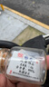 縱橫金業(yè)足金999   黃金轉(zhuǎn)運珠 金珠子  1克 單顆 頂珠 散珠 手串diy 1克  轉(zhuǎn)運珠 曬單實拍圖