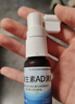金興貝維生素ad滴劑6ml/瓶0-6歲專研 橄欖油ad兒童嬰幼兒ad一歲以上增強免疫促鈣吸收骨骼發(fā)育補腦京東大藥房 曬單實拍圖