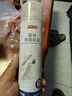 京東京造純白清香銀離子鞋襪除臭噴霧380ml 球鞋抑菌防臭噴劑  曬單實拍圖