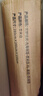 荒野拾光帳篷戶外全自動(dòng)速開野外露營(yíng)裝備全套六角便攜款防曬防寒防雨過夜 超大充氣床+5-8人黑膠帳篷 兩門四窗免搭穩(wěn)固送野餐防潮地墊 曬單實(shí)拍圖