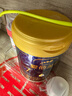 愛(ài)他美 領(lǐng)熠 嬰兒配方奶粉 1段 (0-6個(gè)月嬰兒適用) 1段 800g 1罐 曬單實(shí)拍圖