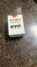 隔壁劉奶奶水牛配方純牛奶Mini奶125ml*18盒兒童奶早餐高鈣奶 中秋送禮 曬單實(shí)拍圖