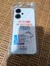 凡銳 紅米13C手機殼小米Redmi13R軟殼5G氣囊防摔外殼透明硅膠保護套超薄后殼簡(jiǎn)約男女 【氣囊防摔】1個(gè)殼 紅米13C(5g) 曬單實(shí)拍圖