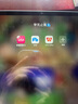 HUAWEI MatePad SE 11英寸2024款華為平板電腦高刷護(hù)眼大屏 影音娛樂學(xué)生學(xué)習(xí)平板8+256GB WiFi 星海藍(lán) 曬單實(shí)拍圖