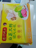 灣仔碼頭白菜三鮮豬肉水餃1320g66只早餐速食面點速凍餃子 曬單實拍圖