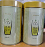一杯香茶葉茉莉花茶橫縣特級(jí)500g2025新茶禮盒裝茉莉綠茶花草茶自己喝 曬單實(shí)拍圖