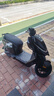 頂恒極核AE5i pro電輕摩托車大容量高續(xù)航 磷酸鐵鋰電池 72V67AH 全新國軒A品大單體 曬單實拍圖