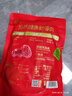 良品鋪子 新疆免洗紅棗500g即食干果新疆灰棗紅棗小棗煲湯休閑零食補氣血 曬單實拍圖