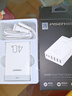 品勝3C認(rèn)證蘋果充電器40W多口桌面充電頭PD20W快充插頭通用iPhone16/15/14小米華為手機(jī)平板適配器1.2m 曬單實(shí)拍圖