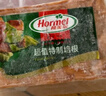 荷美爾（Hormel）經(jīng)典美式培根150g /袋 0淀粉添加培根片 早餐火鍋燒烤西餐食材 曬單實拍圖