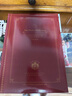NCL仲林插袋式相冊(cè)本240張5寸/三段式復(fù)古影集/插頁小家庭相薄照片書 紅色 BPL-240-2-R 曬單實(shí)拍圖