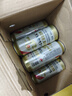 薩羅娜（SALUONA）小麥原漿白啤酒 500ml*24聽(tīng)整箱裝 國產(chǎn)清澈型白啤 中秋送禮 曬單實(shí)拍圖