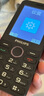 飛利浦（PHILIPS）P319 全網(wǎng)通4G老年人手機(jī)大喇叭大電池超長(zhǎng)待機(jī)大音量大屏直板按鍵老人專用學(xué)生備用功能機(jī) 星空黑 曬單實(shí)拍圖