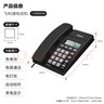 飛利浦（PHILIPS）電話(huà)機座機 固定電話(huà) 辦公家用 免提通話(huà) 免電池 來(lái)電顯示 CORD040黑色 曬單實(shí)拍圖