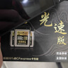COXCKOC西顆 cfe卡適用尼康D850 Z6 Z7 Z62 Z72 D5 D6二代相機cfb內存儲cfeb卡 【500GB】3500M發(fā)揮相機全部潛力終身質(zhì)保 官方標配 存儲卡 曬單實(shí)拍圖