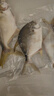翔泰海南二去金鯧魚(yú)700g/2條  去鰓去內臟燒烤生鮮魚(yú)類(lèi)  海鮮水產(chǎn)中秋 曬單實(shí)拍圖