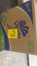 維達（Vinda）有芯卷紙 藍色經(jīng)典4層160克*27卷 厚韌耐用 衛生紙卷筒紙紙巾整箱 曬單實(shí)拍圖