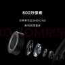愛奧樂血糖試紙醫(yī)用測血糖儀器家用適用G-425-2/G-426-1型100試紙?zhí)籽b 曬單實(shí)拍圖