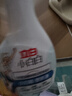 立白小白白小白鞋清潔劑280g瓶+280g袋裝 白鞋去污神器不傷鞋面免水洗 曬單實(shí)拍圖
