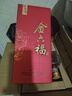 金六福 前程似錦 50.8度 500ml*6瓶 整箱裝 兼香型白酒 曬單實(shí)拍圖