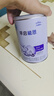 雀巢（Nestle）早啟能恩  早產(chǎn)低體重嬰兒配方奶粉 400g*4罐 禮盒裝 曬單實(shí)拍圖