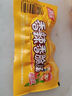 雙匯（Shuanghui）火腿腸即食香辣香脆腸玉米腸熱狗腸整箱香腸烤腸網(wǎng)紅小吃零食批發(fā) 10玉米腸+10香辣腸 32g*20根 曬單實(shí)拍圖