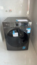 小天鵝（LittleSwan）滾筒洗衣機(jī)全自動家用 帶烘干洗烘一體【TD120V098WDT】 12公斤 超薄 家電國家補(bǔ)貼20% 以舊換新 曬單實(shí)拍圖