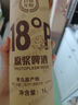 青島啤酒（TsingTao）1903 時(shí)光精釀工坊 1L精釀啤酒ipa 小麥博克 比利時(shí)雙料 多款可選 比利時(shí)雙料 1L 1瓶 曬單實(shí)拍圖