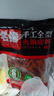 名揚名揚火鍋底料牛油特辣500G  手工全型麻辣燙香鍋串串調味 曬單實(shí)拍圖