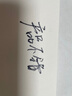 華為隨身wifi3pro三網(wǎng)通用移動(dòng)無(wú)線wifi免插卡便攜式4G隨行路由器車載全國(guó)通用流量2025款5G雙頻 MT33 隨身WiFi3 Pro不限速不虛標(biāo) 藍(lán)色 JD電競(jìng)官方店丨送1500G體驗(yàn)流量 曬單實(shí)拍圖