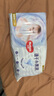 好奇（Huggies）金裝紙尿褲L132片(9-14kg)尿不濕【速干不易紅】 曬單實(shí)拍圖