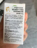 紐樂(lè )葆嬰兒面霜兒童保濕霜嬰幼兒專(zhuān)用寶寶面霜滋潤盈潤霜嬰童護膚擦臉 寶寶面霜*2【第二瓶半價(jià)】 曬單實(shí)拍圖