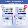 樂而雅（laurier）花王衛(wèi)生巾護(hù)墊姨媽巾護(hù)墊72片衛(wèi)生棉親膚觸感小護(hù)墊瞬吸（無香） 曬單實(shí)拍圖