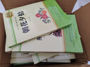 初中七八九年級（全12冊）朝花夕拾西游記駱駝祥子海底兩萬(wàn)里紅星照耀中國經(jīng)典常談唐詩(shī)等 曬單實(shí)拍圖