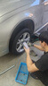 固特異汽車(chē)輪胎全新 操控安全型 御乘二代 EfficientGrip/2代 23年產(chǎn)225/50R17 AO98Y標致3008 曬單實(shí)拍圖