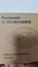 松下（Panasonic）led燈盤吸頂燈燈芯磁吸燈條替換燈管燈泡燈帶24瓦白光 京東集采 曬單實(shí)拍圖