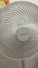 艾美特（AIRMATE）京東小家電風(fēng)扇智能七葉柔風(fēng)落地扇小風(fēng)扇家用7檔大風(fēng)量節(jié)能輕音電扇桌面臺(tái)式小型風(fēng)扇 FS30-AR62 曬單實(shí)拍圖