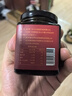 半山農(nóng) 懷姜棗膏300g 姜紅膏姨媽熱飲姜棗茶阿膠膏紅糖姜茶姜汁大姨媽喝 曬單實拍圖