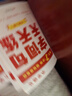 學(xué)而思 語(yǔ)文字詞句基礎天天練 1級一年級上（6冊）每天七分鐘 輕松練字詞句 貼合教材 覆蓋要點(diǎn) 助理孩子夯實(shí)校內字詞句基礎知識 曬單實(shí)拍圖