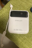 臺(tái)電（TECLAST）【3C認(rèn)證】自帶線充電寶22.5W快充10000毫安時(shí)可上飛機(jī)大容量迷你移動(dòng)電源 適用蘋果16華為小米 白 曬單實(shí)拍圖