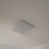 顧家led吸頂燈護(hù)眼普瑞光源客廳臥室照明燈具40cm圓-三色【包安裝】 曬單實(shí)拍圖