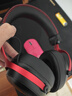 iKF V11 Pro7.1四模無線游戲耳機頭戴式7.1環(huán)繞音效藍牙有線電競專用三角洲FPS無畏契約辨位 黑紅色 曬單實拍圖