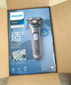 飛利浦（PHILIPS）【周杰倫推薦】電動剃須刀旋護5系Pro+ SkinIQ智能刮胡刀 教師節(jié)禮物 生日禮物 送男友 國家補貼 曬單實拍圖
