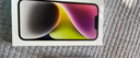 Apple/蘋(píng)果 iPhone 14 (A2884) 128GB 星光色 支持移動(dòng)聯(lián)通電信5G 雙卡雙待手機 曬單實(shí)拍圖