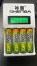 神霸5號充電電池大容量6800毫安7號充電器套裝可充五號七號通用KTV話(huà)筒/麥克風(fēng)/相機/玩具 4槽液晶充電器+4節5號6800毫安 曬單實(shí)拍圖