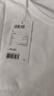 森馬（Semir）短袖t恤女涼感抗菌正肩修身2025夏顯瘦V領(lǐng)白色打底衫109325100002 曬單實(shí)拍圖