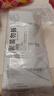 柳絲木（Ositree）【何浩楠同款】黑茶水感卸妝油眼唇卸干濕雙卸敏感肌學(xué)生 200ml 曬單實(shí)拍圖