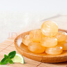 京都念慈菴 蘋果桂圓糖60g 硬糖 泰國進(jìn)口 水果糖零食糖果 曬單實(shí)拍圖
